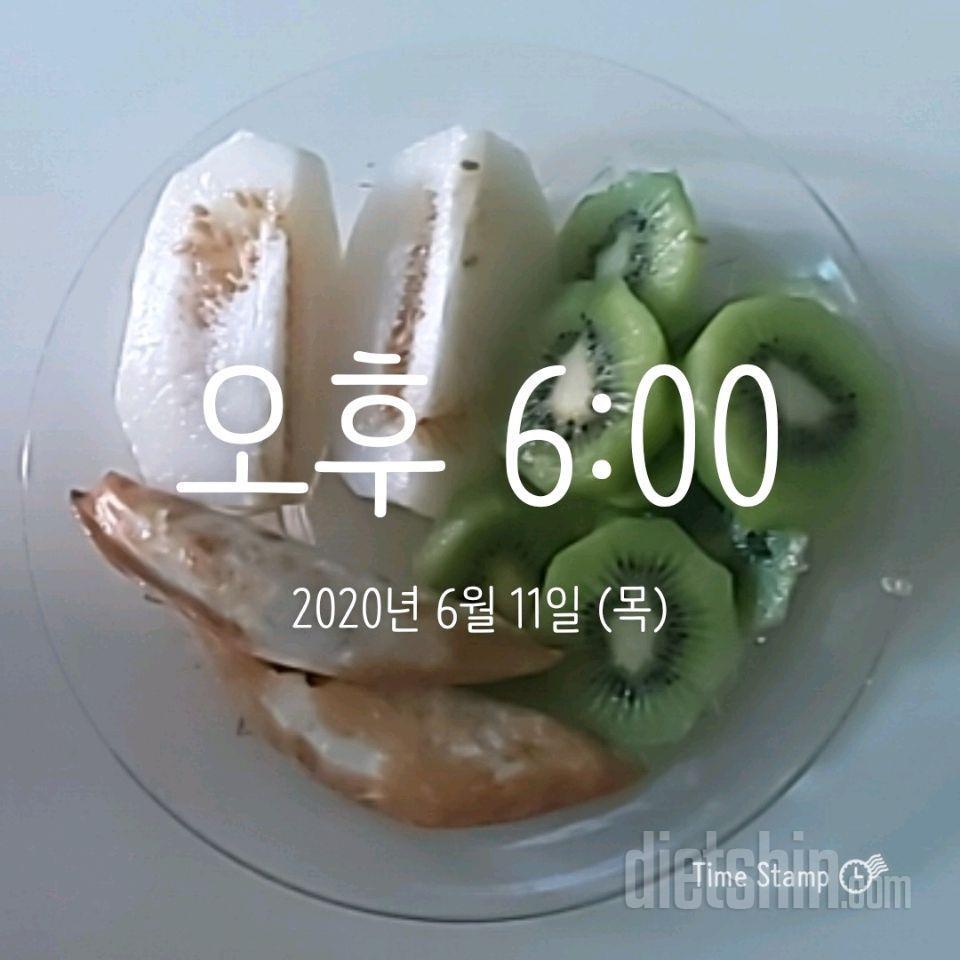 한달반만에 63에서 56.4까지