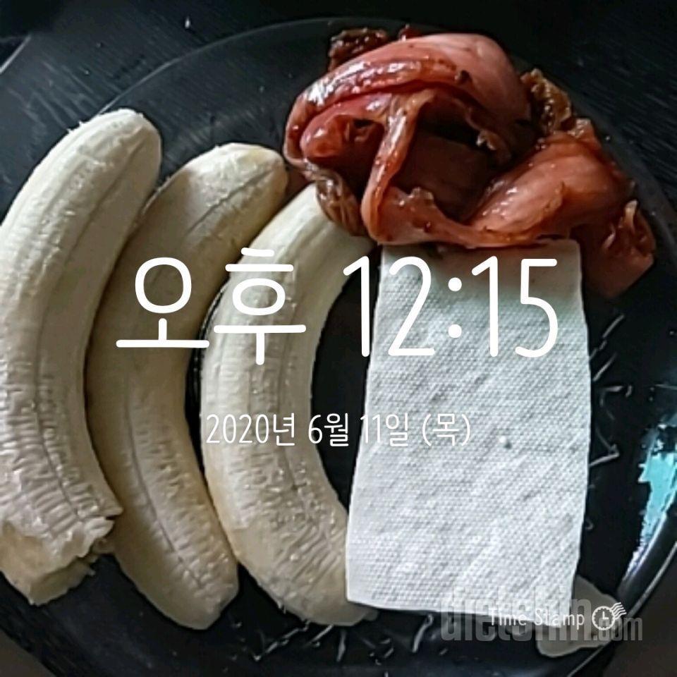 한달반만에 63에서 56.4까지