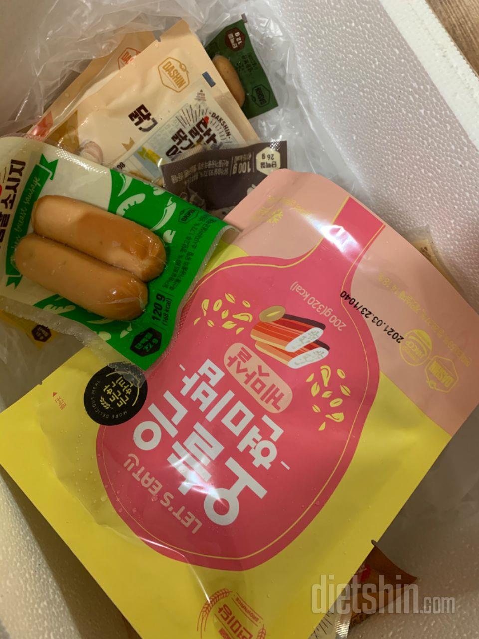 그동안 게맛살 우둔살 미역국 먹어봤어