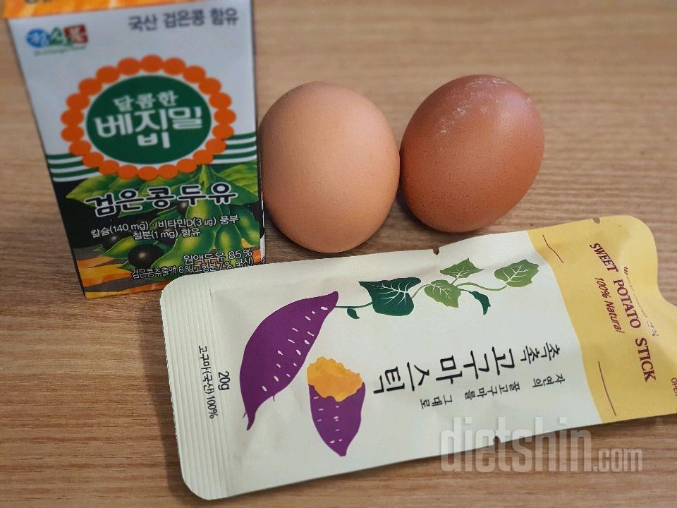 06월 13일( 점심식사 343kcal)