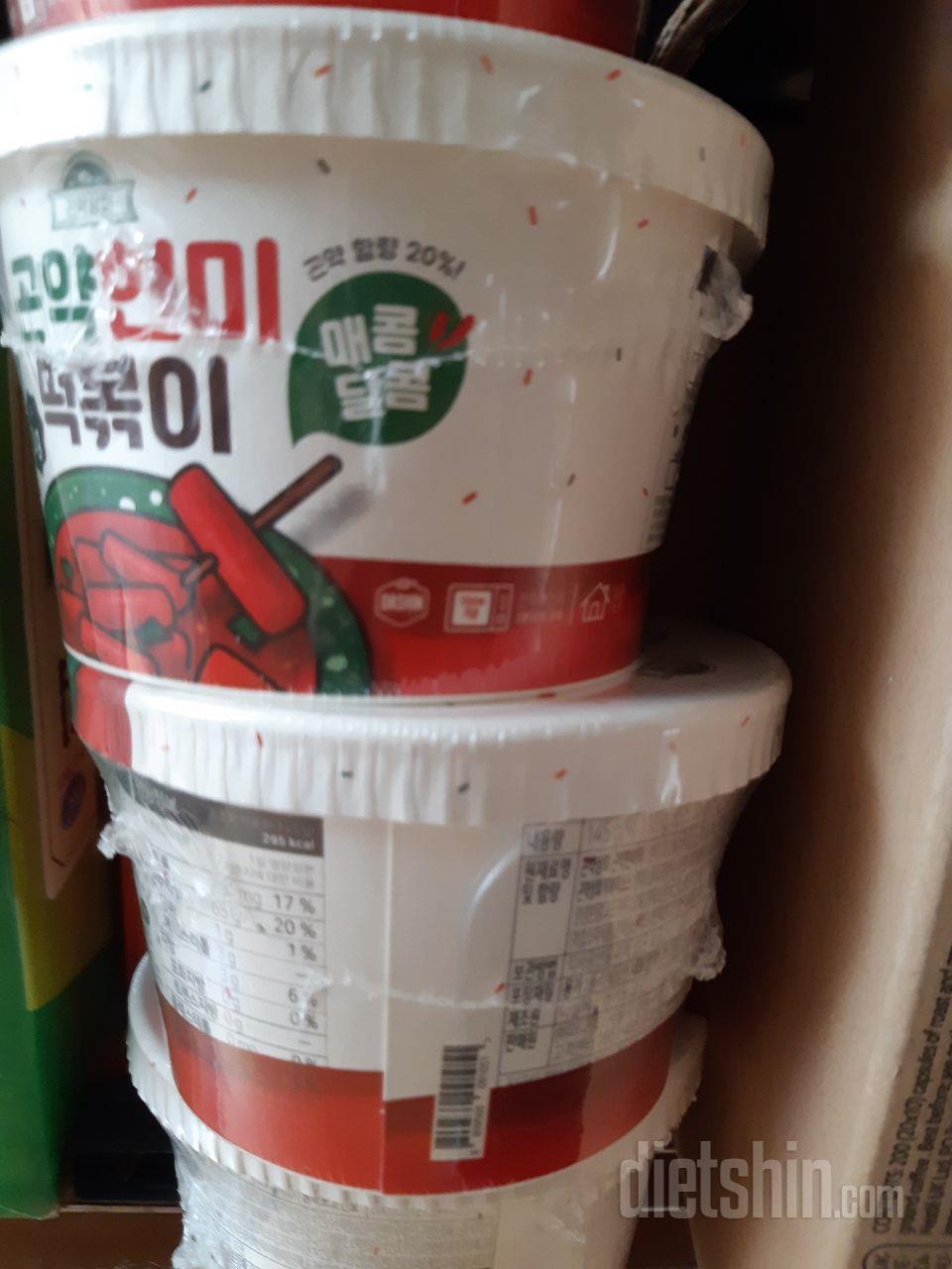 요기 만큼 시감좋고 맛있는 떡볶이는