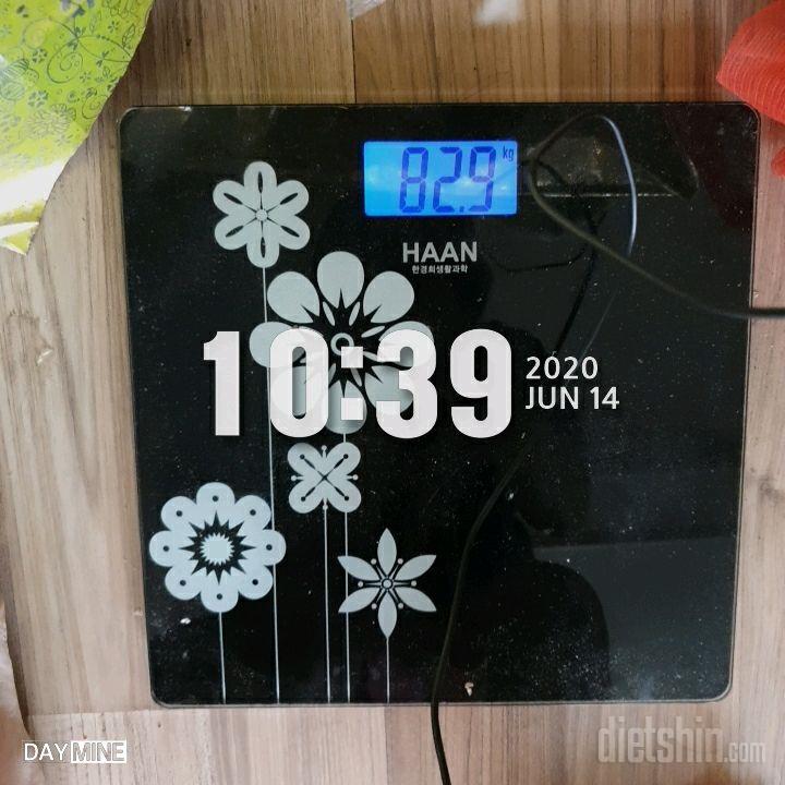 6.14 82.9kg -0.6kg😙😙😙