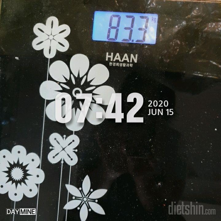 6.15 아침 공복후 몸무게 83.3kg -0.0kg