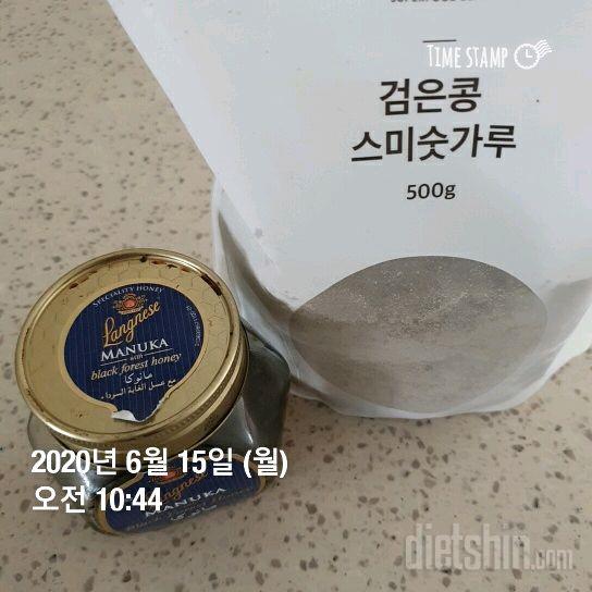 30일 아침먹기 29일차 성공!