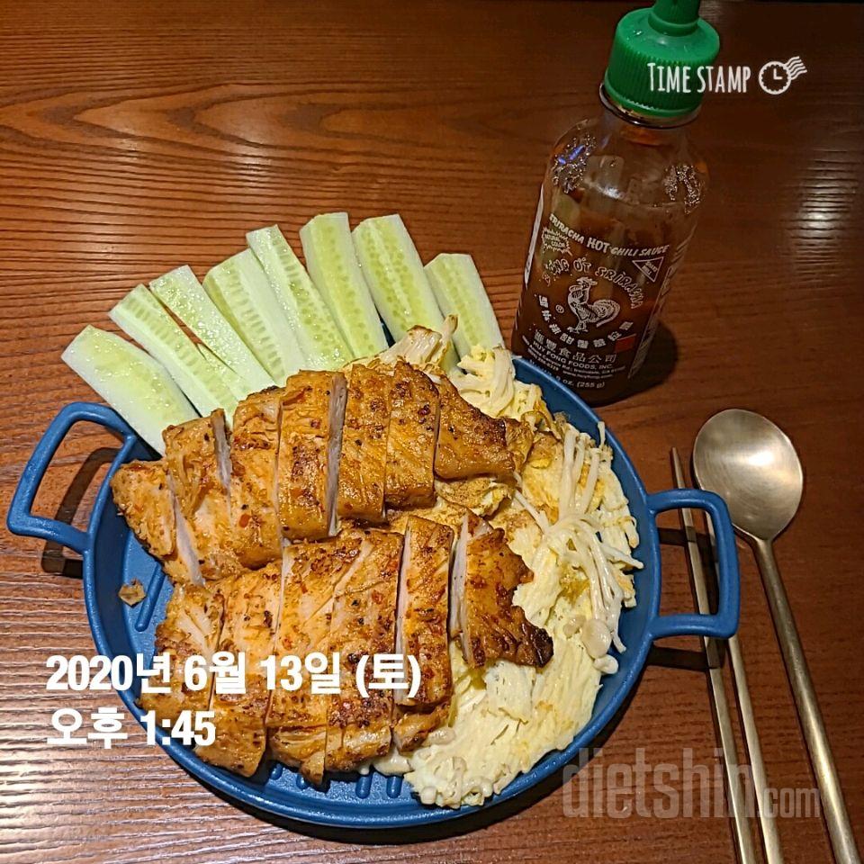 심쿵닭 너무 맛있어요