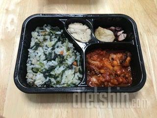 식단조절 도시락이라고해서 맛은 크게