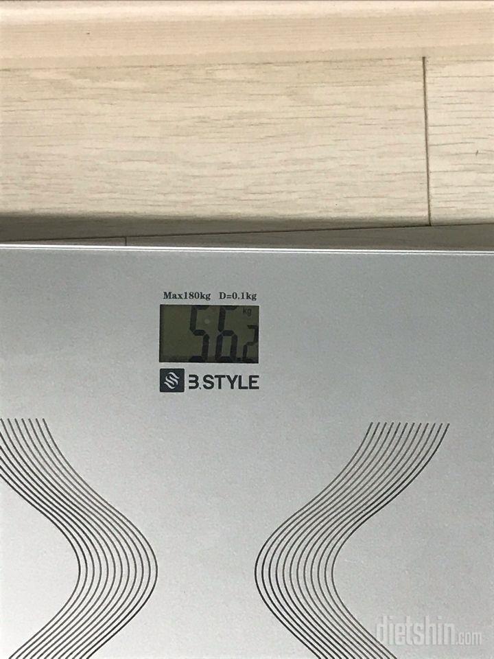 6/15 (32일차) 56.2kg
