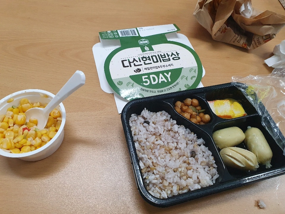 06월 15일( 점심식사 626kcal)