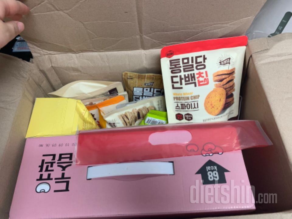 저녁대용으로 샀는데 넘맛있어서 자꾸