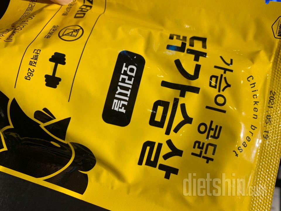 가격대비 단백질그람수람 실온보관이 진