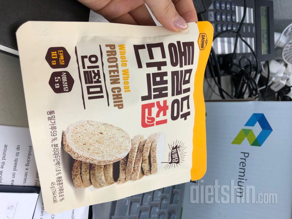 와.. 요거트 쿠키 처음 먹어봤는데