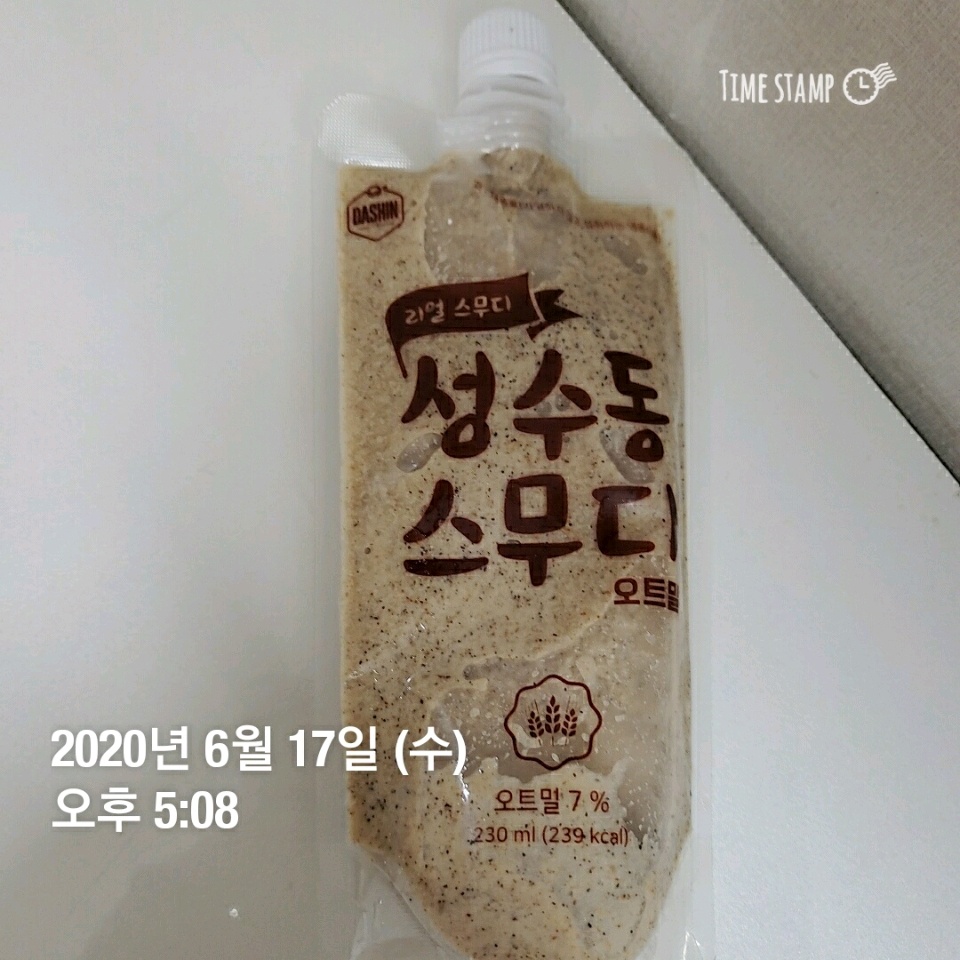 06월 17일( 오후간식 419kcal)