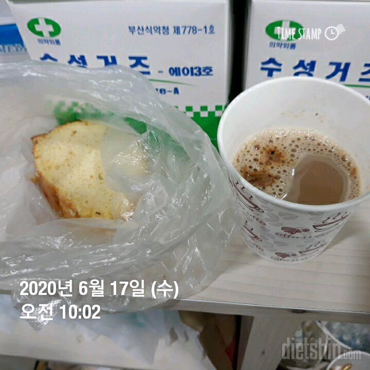 30일 야식끊기 49일차 성공!