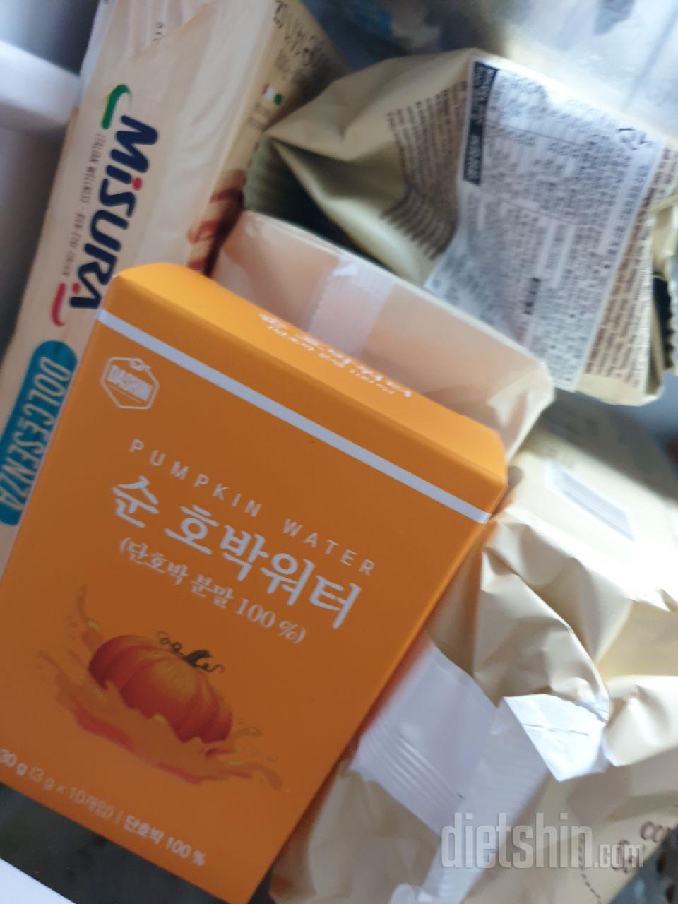 잘먹을께요! 맛나요ㅎㅎ