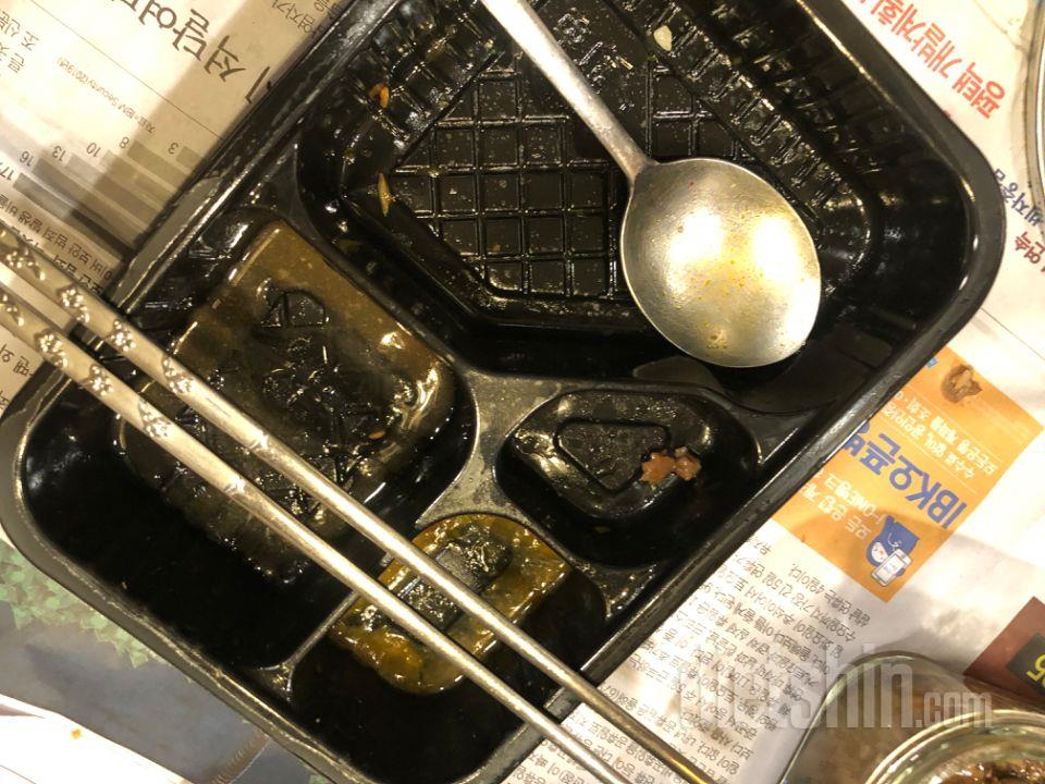 2일차 진행