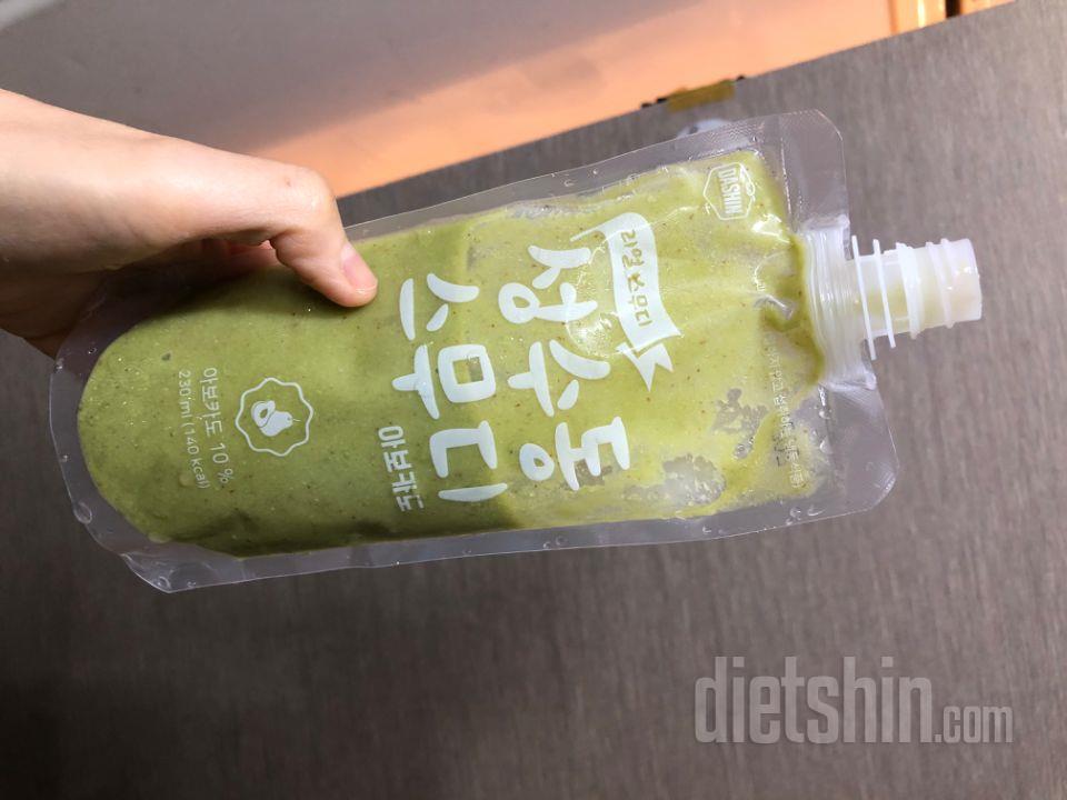 2일차 진행