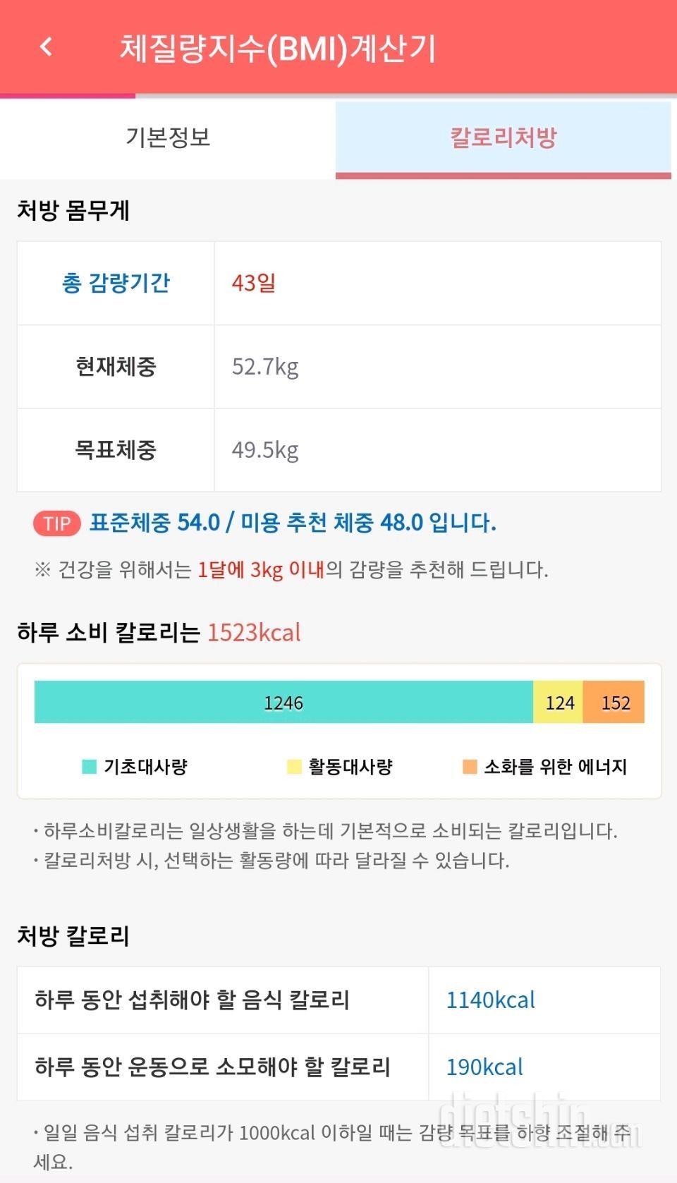 16기 신청합니다