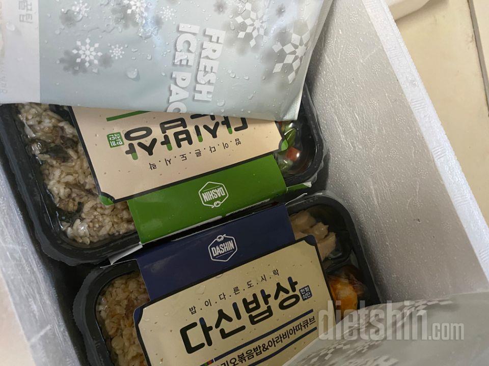 아직 먹어보진 않았지만, 배송 상태