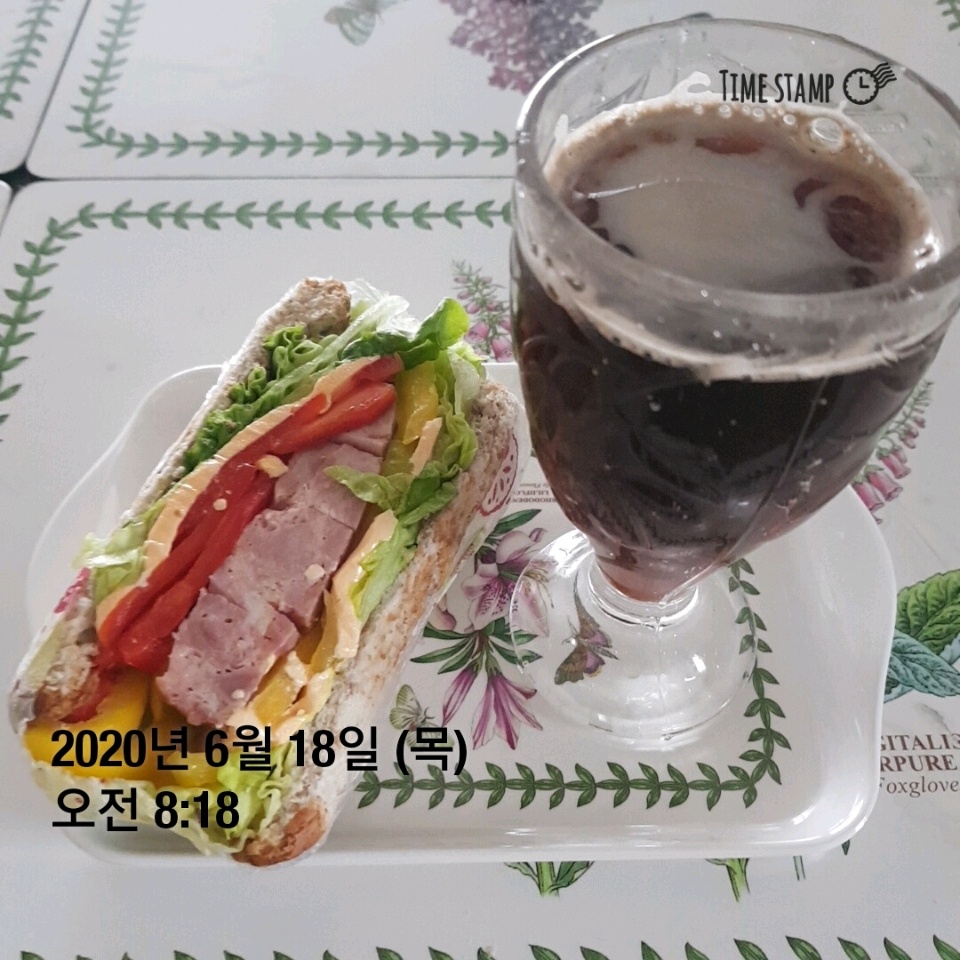 06월 18일( 아침식사 269kcal)