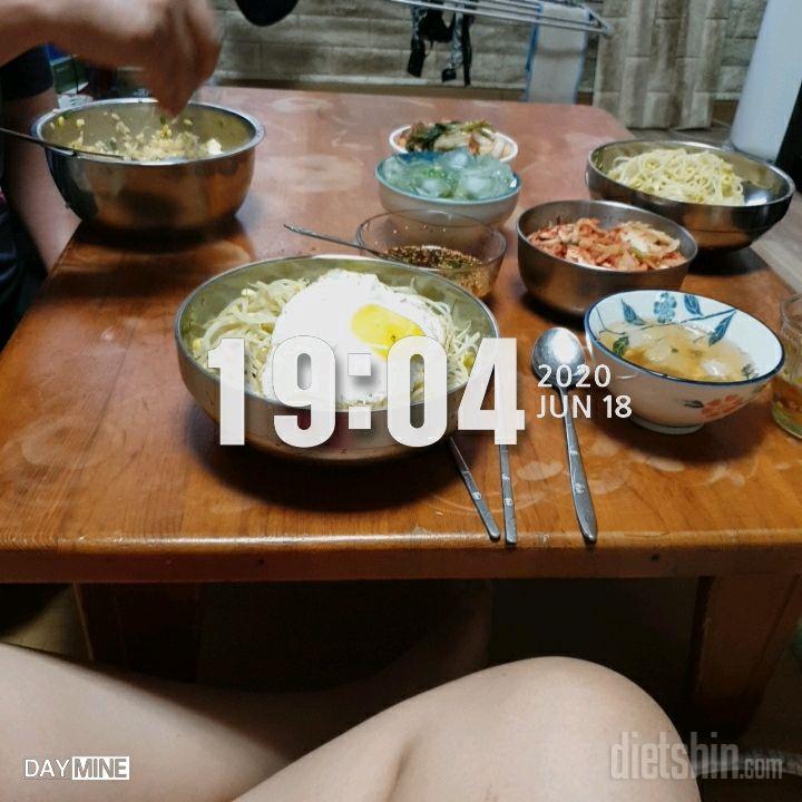 6.18 아침 점심 저녁(몸무게 83.2kg에서 83.9kg)