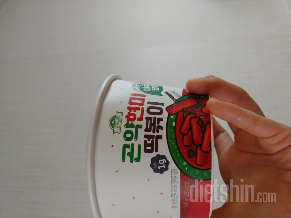 생각보다 너무 맛있어요
쫀득쪽득
재구