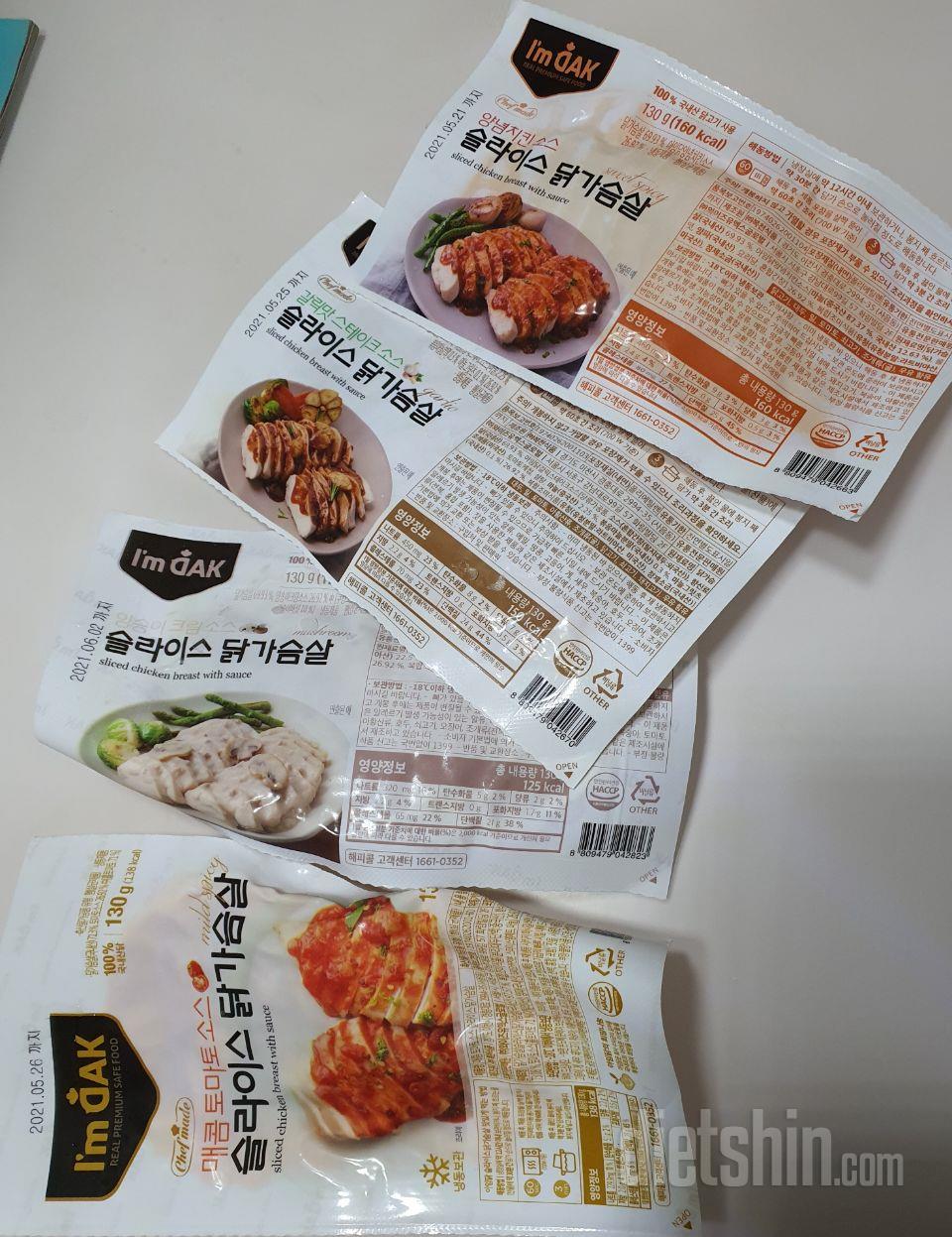 진짜치킨맛나서 거부감없이 먹을수있어요