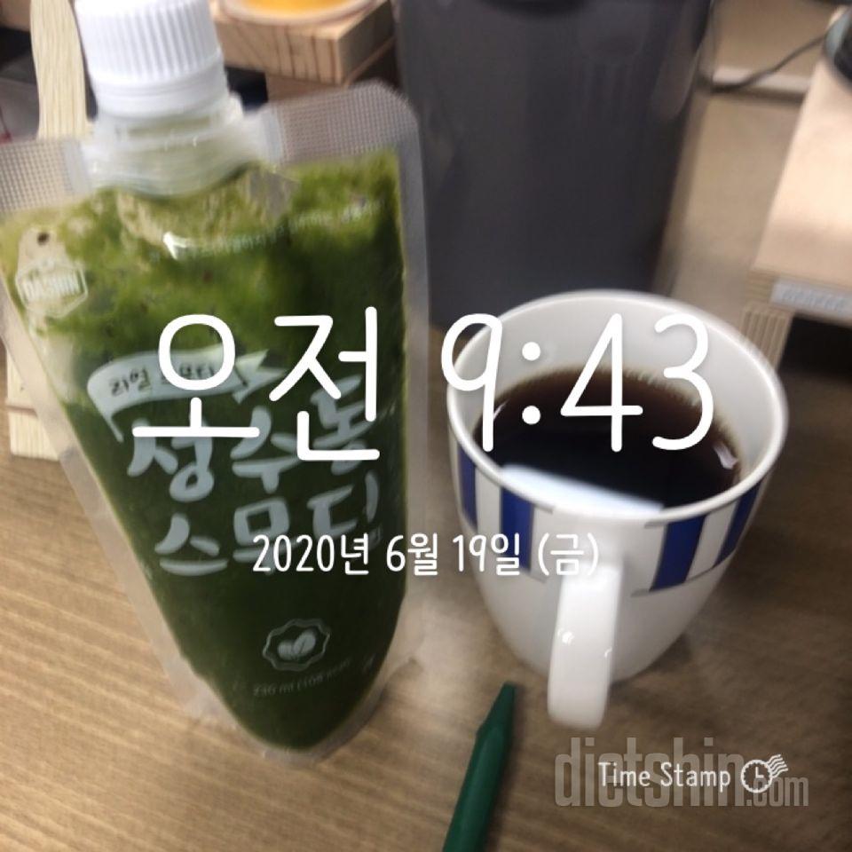 1일차 진행