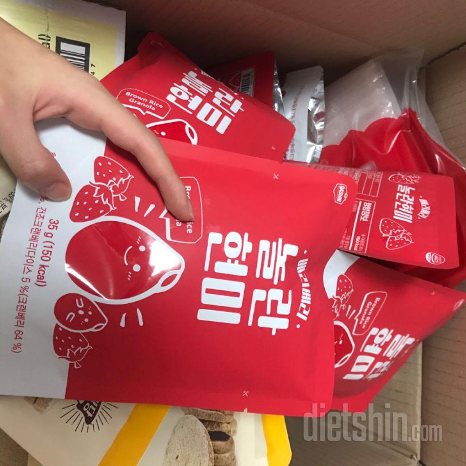 아직 안 먹어봤는데 두유랑 같이 한