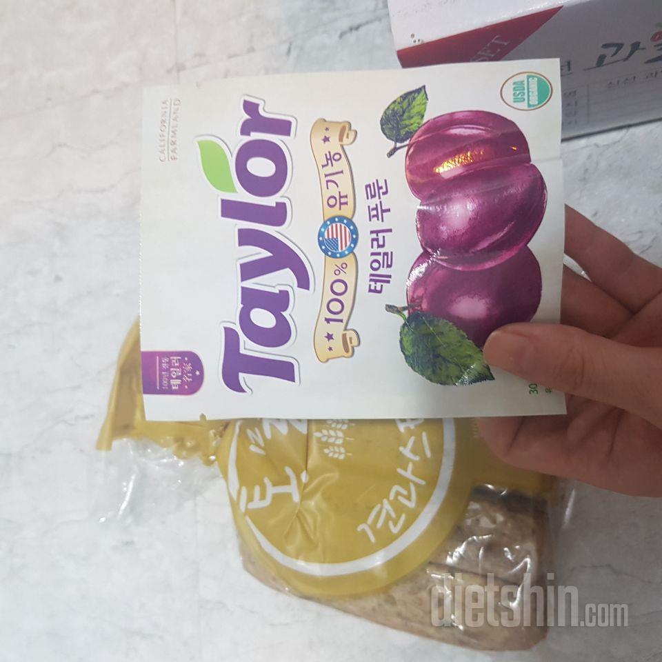 맛있어요
몇개없어서 아쉽지만
 요거트