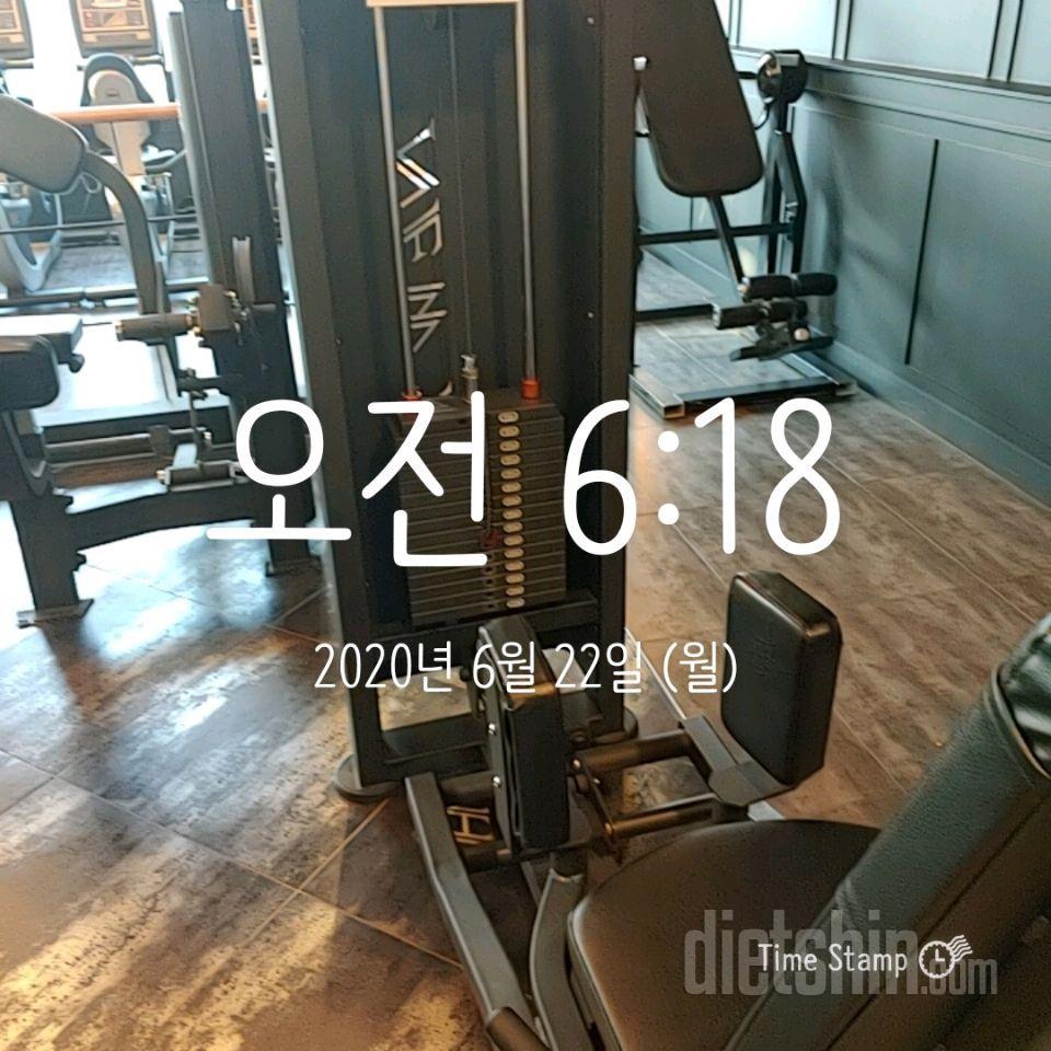 6/22  월요일  출첵^^♥