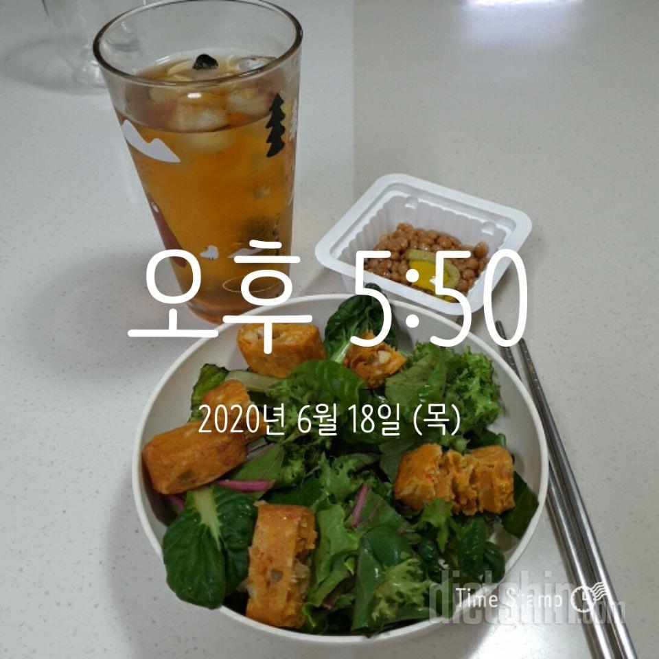 배송도 정말 빠르고 저번에 한번 맛보