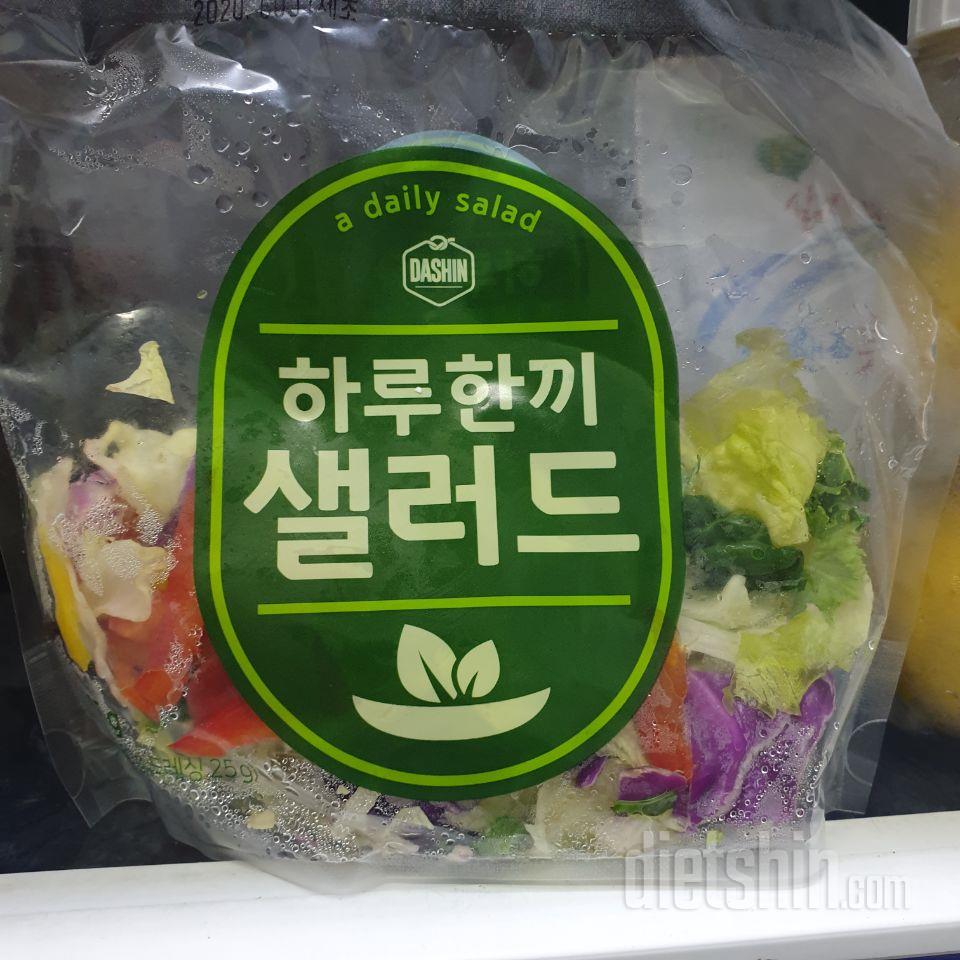 신선하니 너무 맛있어요