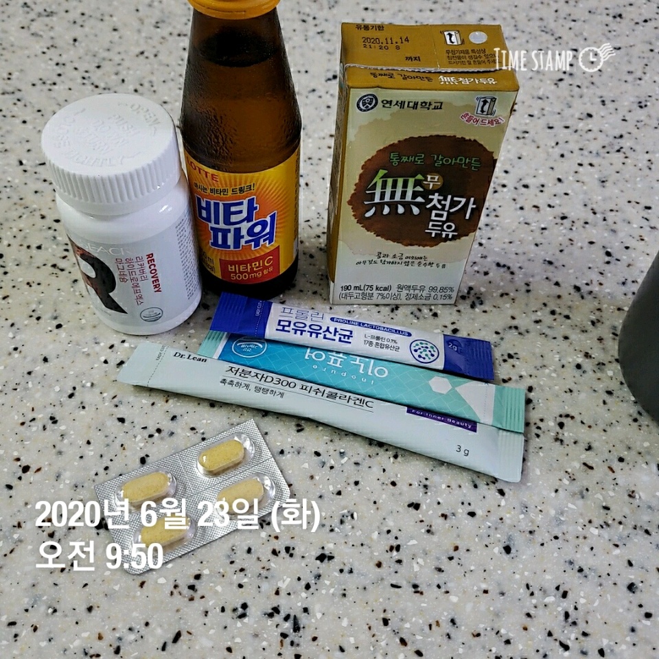 06월 23일( 아침식사 132kcal)