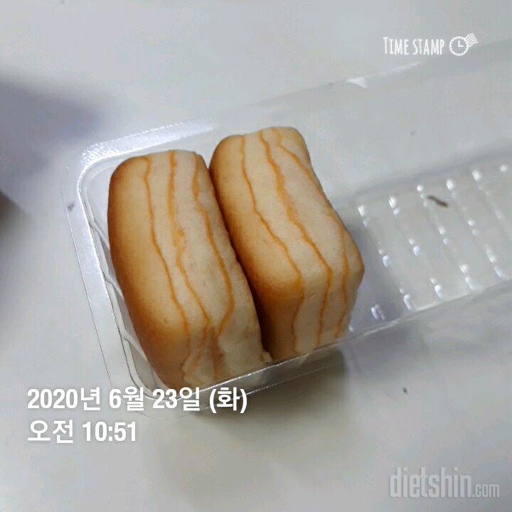 30일 야식끊기 55일차 성공!