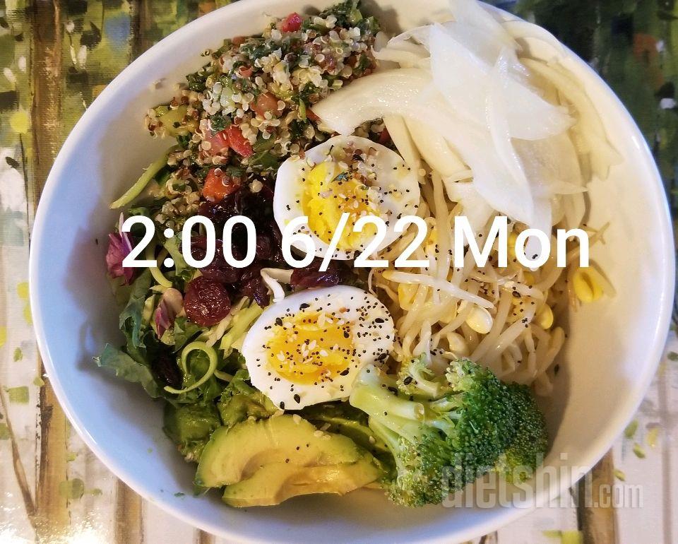 06월 22일( 점심식사 464kcal)