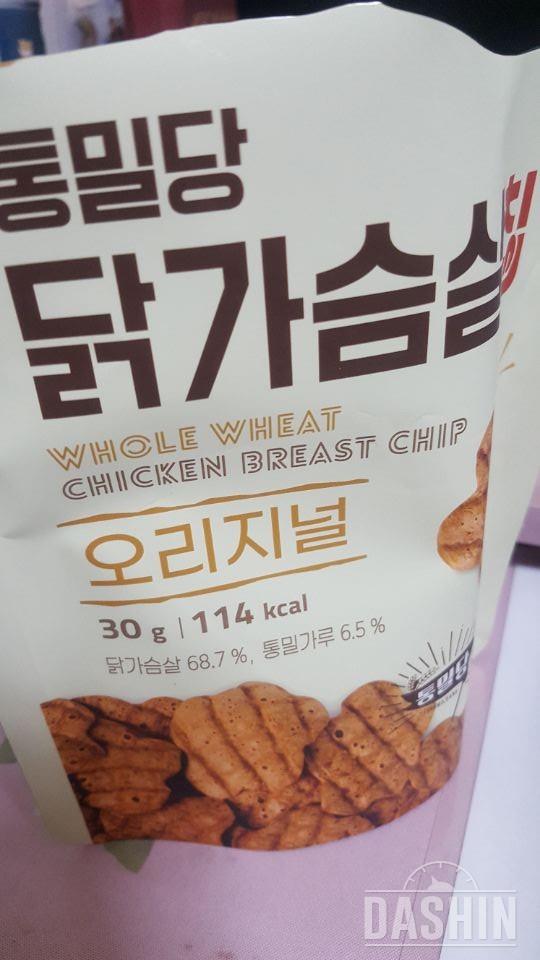 앞으로 제 최애간식이 될 닭가슴살칩.