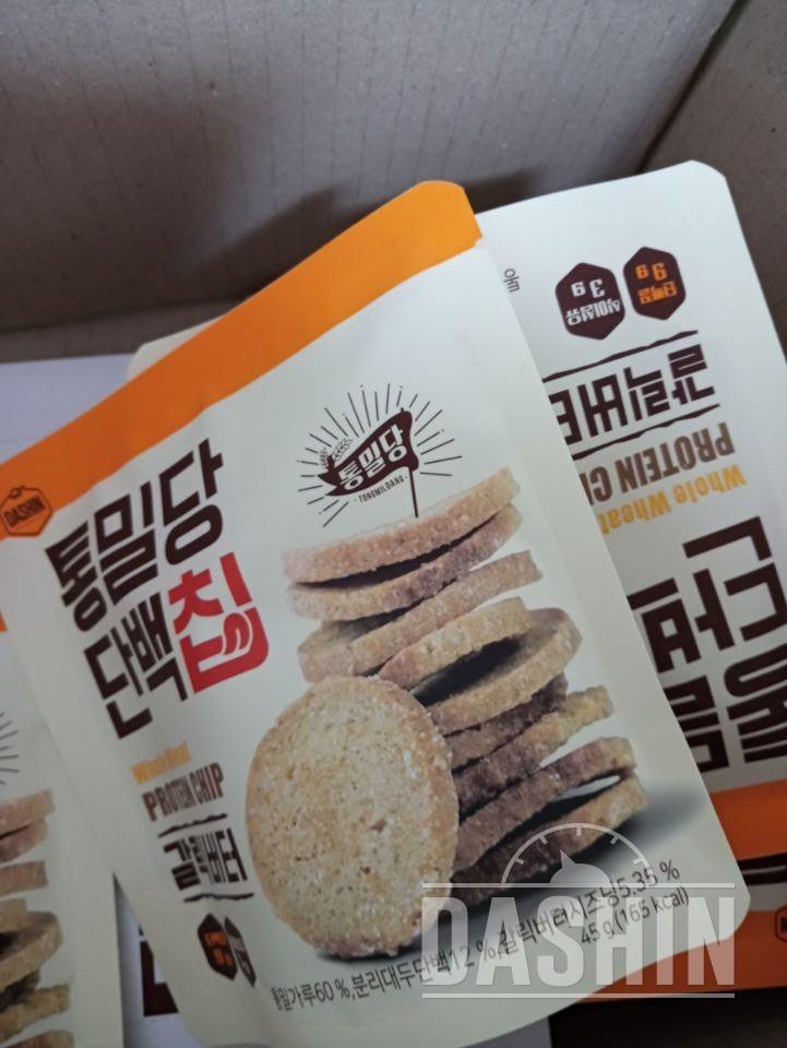 두번째구매~ 이맛저맛 먹어본결과 전