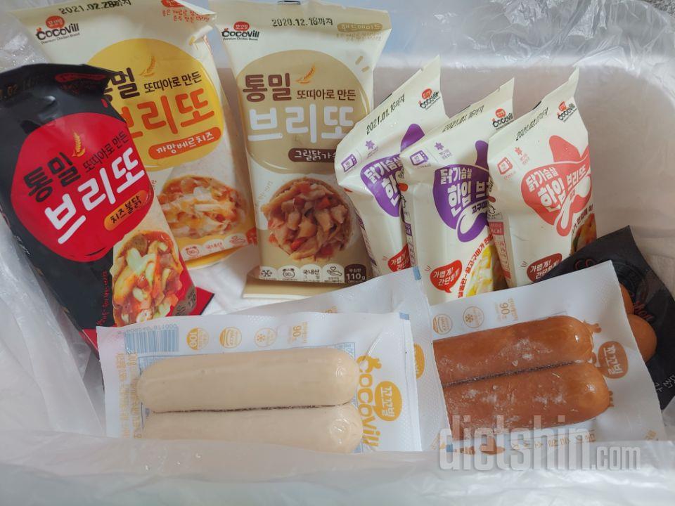 브리또가 생각보다 맛있더라고요ㅎㅎ 나