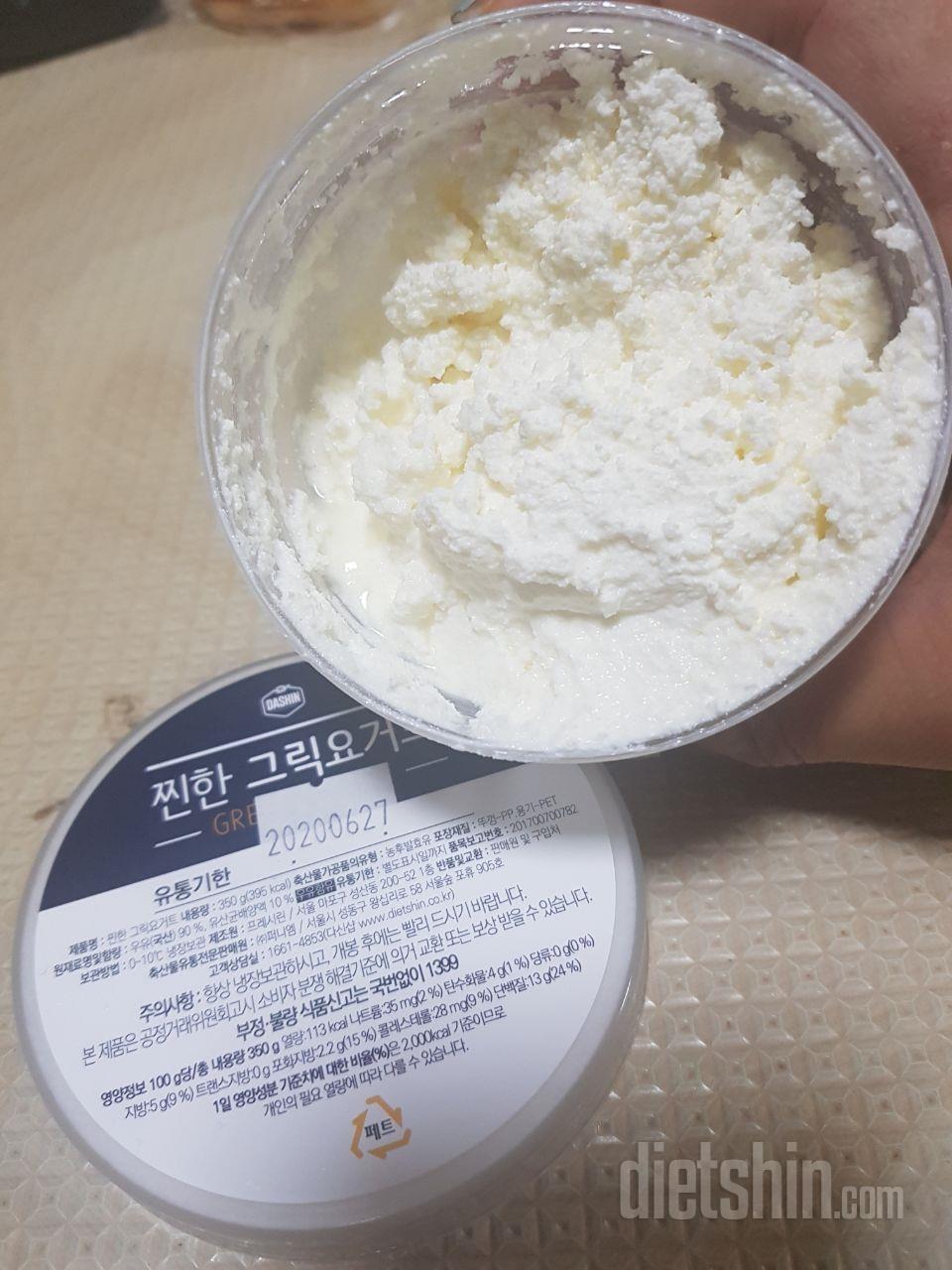 날씨가 참..뜨거웠죠.. 첫구매에 호