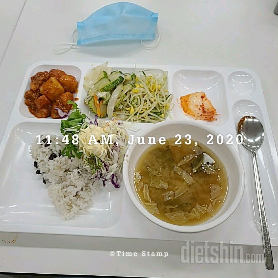 6/23  식단