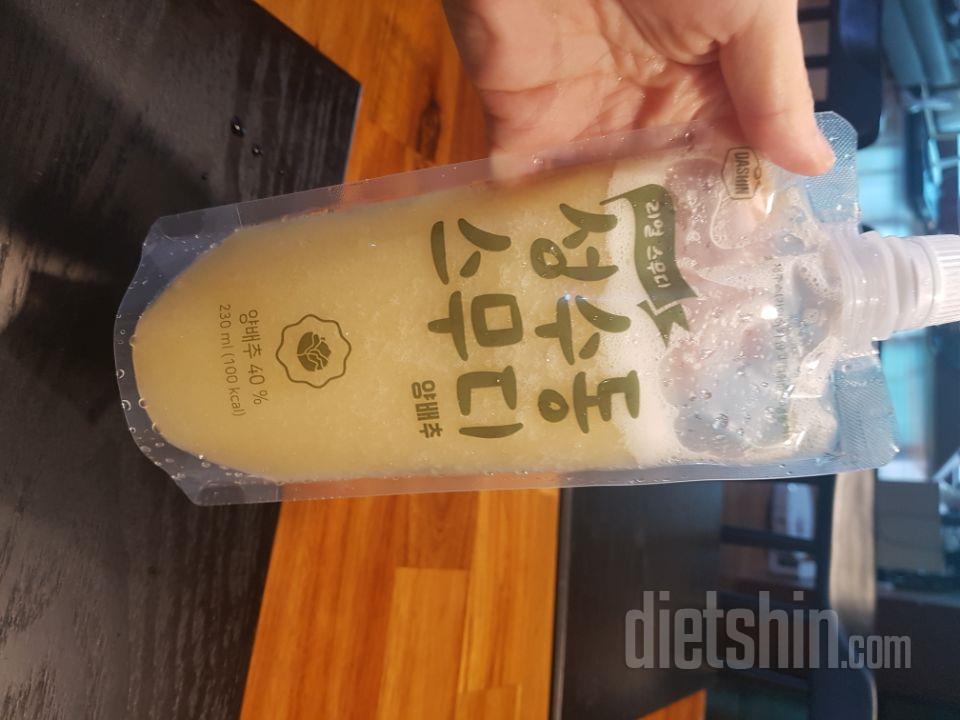 2일차 진행