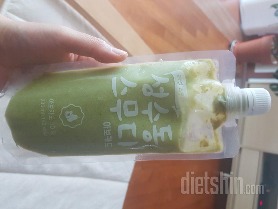 2일차 진행