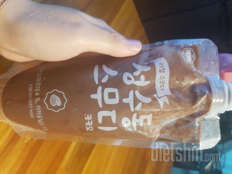 2일차 진행