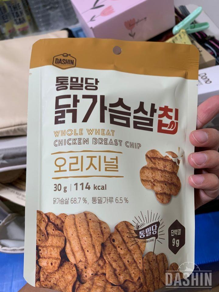 너무 좋아요~^^*  만족이요