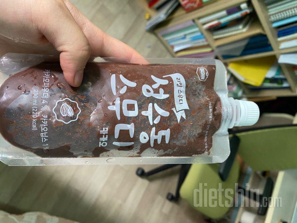 1일차 진행