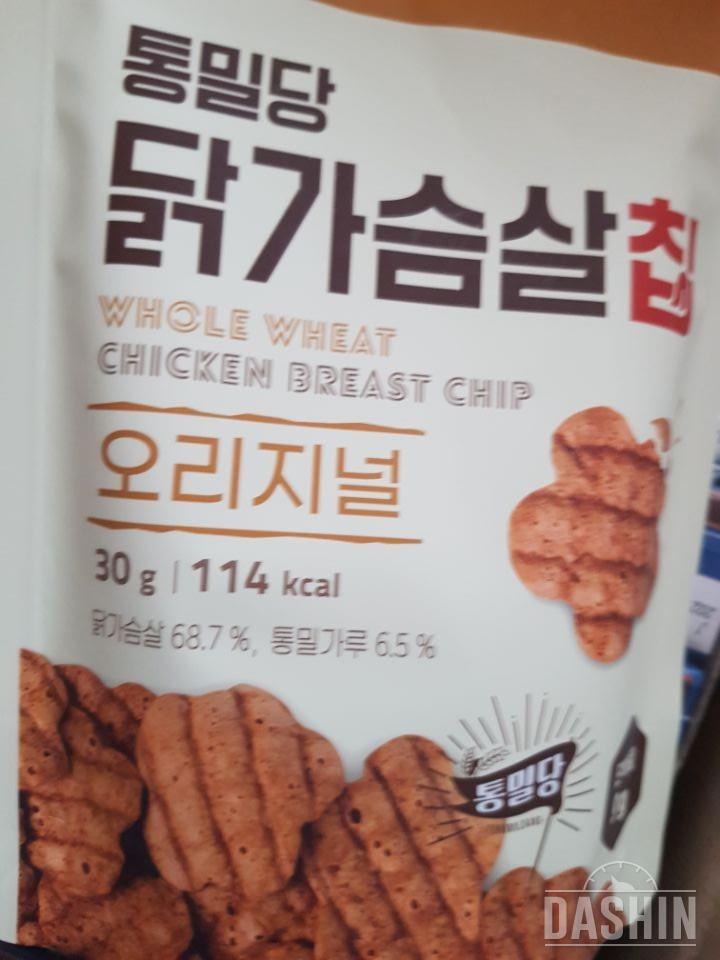 바삭하니 좋아요!! 역시 통밀당 과자