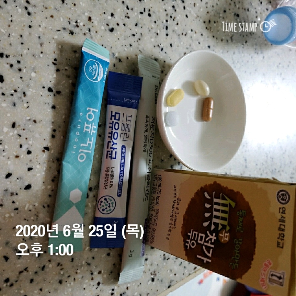 06월 25일( 점심식사 183kcal)