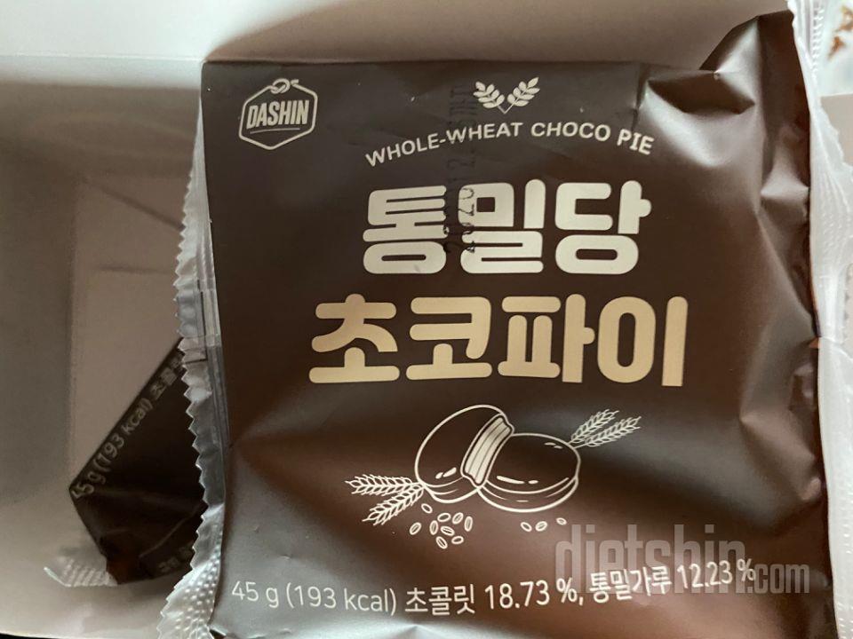 궁금해서 구매했어요ㅎㅎ 맛은 입에 살