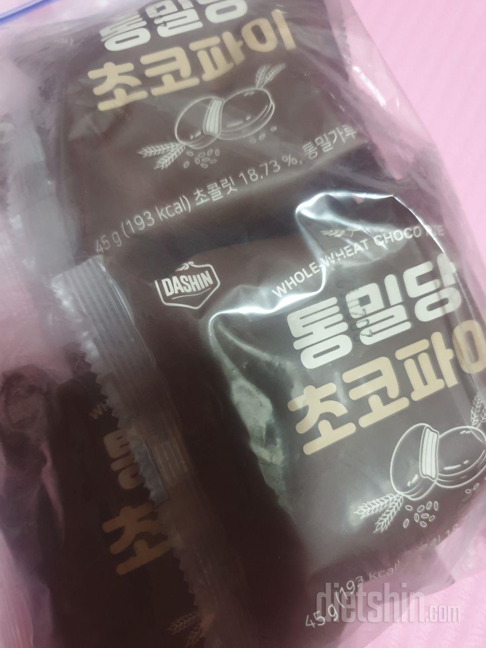 제일 기대많이하고시킴. 기대만큼맛있어