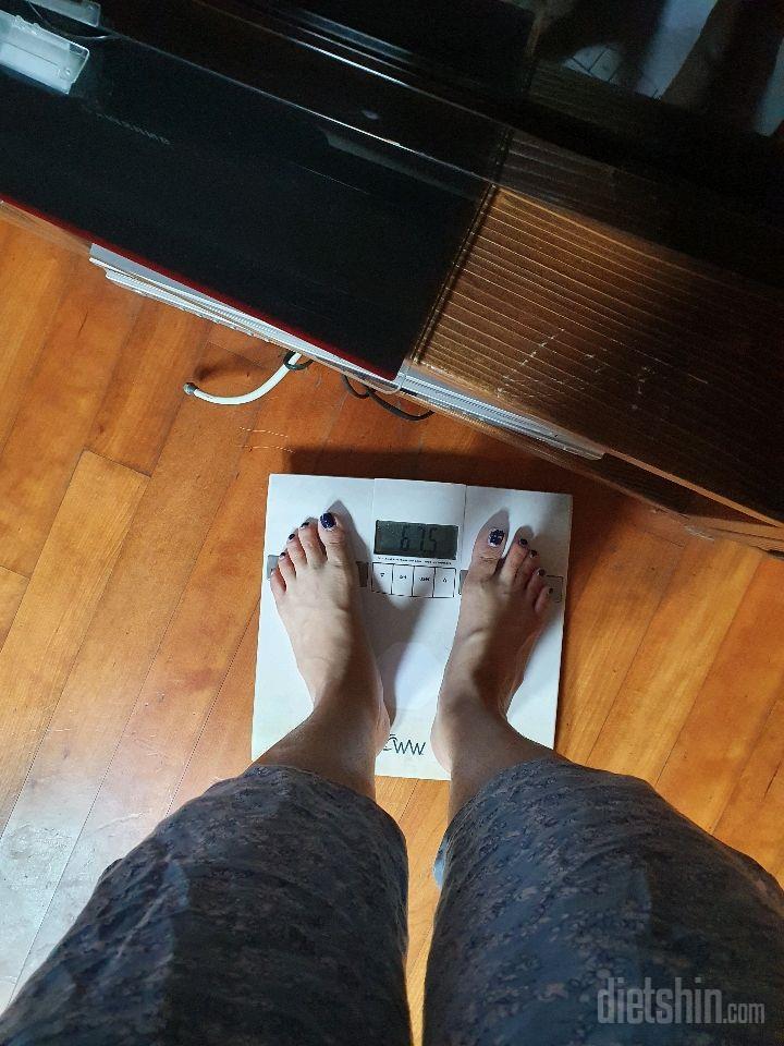 67.5kg +200g증가